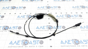 Cablu de deschidere portbagaj Honda Civic XI FE/FL 22-26 4d