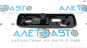 Вставка в верхнюю накладку водительского сиденья BMW X7 G07 19-26 черная