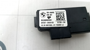 Блок управления HOD BMW X7 G07 19-26