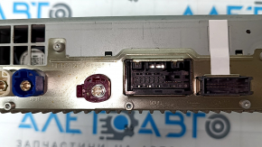 Головное устройство BMW X7 G07 21-26 Harman Kardon