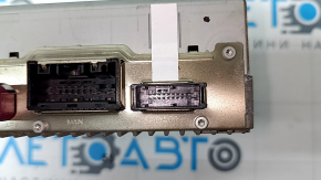Головное устройство BMW X7 G07 21-26 Harman Kardon
