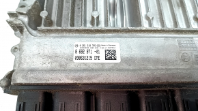 Блок ECU компьютер двигателя BMW 4 F32/33/36 17-20 B46