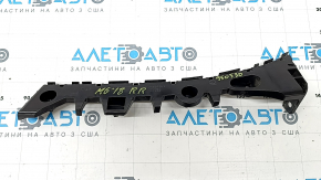 Suportul barei spate dreapta pentru Mazda 6 14-21 este defect