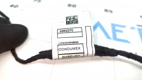 Проводка печки 3 ряда BMW X7 G07 19-26