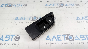 Рычаг открытия лючка бензобака и крышки багажника Toyota Camry v55 15-17 usa, царапины