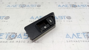 Рычаг открытия лючка бензобака и крышки багажника Toyota Camry v50 12-14 usa царапина
