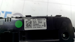 Управление климат-контролем заднего ряда BMW X3 G01 18-21 без подогрева