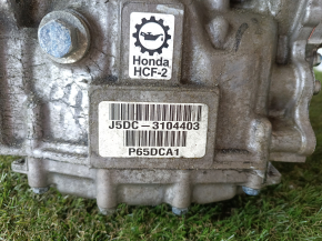 АКПП в сборе Honda Civic XI FE/FL 22-24 4d 2.0 CVT, 31к