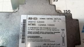 Модуль srs airbag компьютер подушек безопасности Hyundai Sonata 15-17