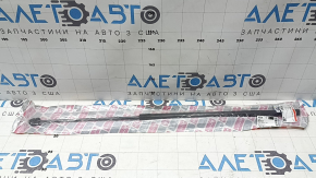 Amortizor capotă dreapta Audi Q7 16-25