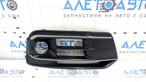 Решетка переднего бампера правая Audi Q5 80A 18-20 под радар с хромом