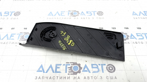 Площадка для отдыха ноги Audi Q5 80A 18-24 черная, царапины