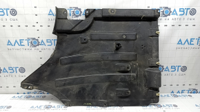 Защита днища задняя левая BMW X3 G01 18-24 примята, потерта