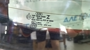 Дверь багажника голая со стеклом Audi Q5 80A 18-20 красный LY3S, с трапецией и поводком, сломан поводок, надрыв отверстия