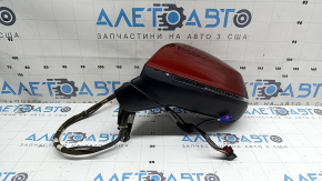 Зеркало боковое левое в сборе Audi Q5 80A 18-24 15+4 пинов, поворотник, автозатемнение, подогрев, BSM, камера, красное