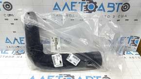 Воздухоприемник Kia Forte 4d 14-18 1.8, 2.0