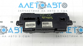 Управление климат-контролем Hyundai Sonata 11-12 auto, dual zone тип 1, царапины, потерты ручки