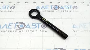 Буксировочный крюк Hyundai Sonata 20-23 HEV