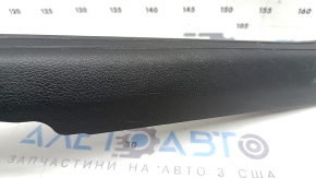 Prag interior ușă stânga față Hyundai Sonata 20-22 negru, zgârieturi
