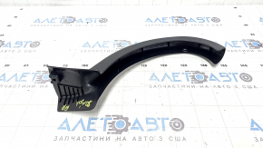 Накладка петли крышки багажника правая Hyundai Sonata 20-23 HEV царапины
