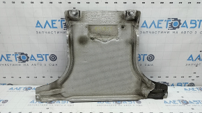 Защита КПП задняя Audi Q5 80A 18-24 2.0T, MHEV, PHEV надрыв
