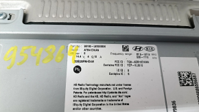 Головное устройство Hyundai Sonata 20-23 простое, HEV, царапины
