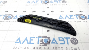 Накладка порога внешняя задняя правая Hyundai Sonata 20-23 черная, HEV, царапины