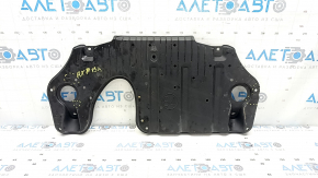 Защита двигателя Lexus RX350 RX450h 10-15 трещины, надломы, нет фрагмента