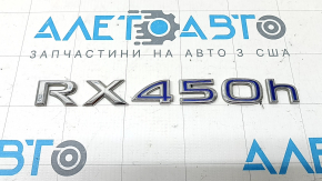 Emblema cu inscripția RX450h pe ușa portbagajului Lexus RX450h 10-15
