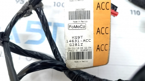 Проводка двери передней левой Ford Fusion mk5 13-20 под keyless
