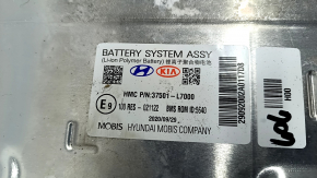 Аккумуляторная батарея ВВБ в сборе Hyundai Sonata 20-23 Li-ion, HEV, 85к, 263В, контакт с водой рабочая