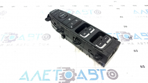 Controlul geamului electric din față, stânga, pentru Kia Niro 17-22 HEV, PHEV crom, cu funcție de pliere automată și memorie