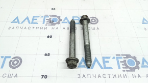 Болт крепления переднего подрамника 2шт Hyundai Sonata 20-26 120мм