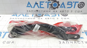 Рычаг продольный задний левый Subaru Forester 14-18 SJ