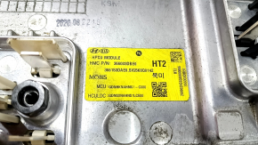 Invertor Hyundai Sonata 20-23 HEV pentru R16