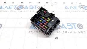 Блок предохранителей подкапотный Hyundai Sonata 20-23 HEV
