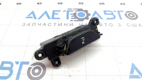 Кнопка переключения парктроников Kia Niro 17-19 HEV, PHEV с park assist