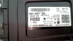 IBU CONTROL MODULE Hyundai Sonata 20-23