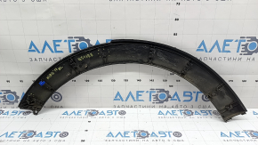 Ornament aripă spate stânga pentru Kia Niro 17-22, structură, elemente de fixare rupte, zgârieturi