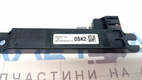 Антенна Keyless Hyundai Sonata 20-23 салон