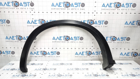 Ornamente aripă spate dreapta pentru Mitsubishi Outlander 22-26