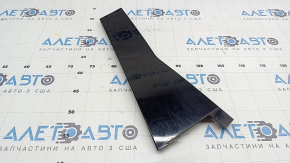 Ornamente ușă spate dreapta Mitsubishi Outlander 22-26, lucioase, zgârieturi