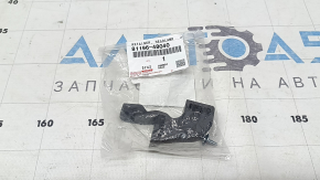 Suport far stânga jos exterior Lexus RX300 RX330 RX350 RX400h 04-09 nou original