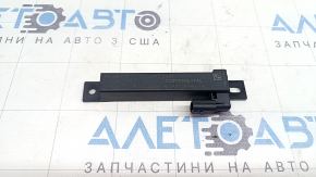 Антенна Keyless Mitsubishi Outlander 22-26