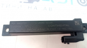 Антенна Keyless Mitsubishi Outlander 22-26