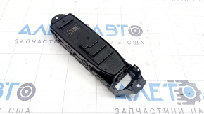 Comandă ridicare geam stânga față Mitsubishi Outlander 22-26 pentru oglinzi rabatabile automat, argintiu, buton uzat