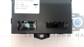 POWER LIFTGATE COMPUTER CONTROL MODULE Mitsubishi Outlander 22-26