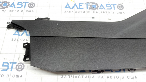 Накладка центральной консоли боковая левая Mitsubishi Outlander 22-26 черная, царапины