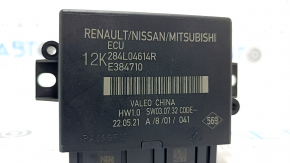 Parking Sensor Control Unit Mitsubishi Outlander 22-26