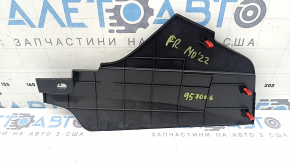 Накладка центральной консоли боковая правая передняя Mitsubishi Outlander 22-26 черная, царапины